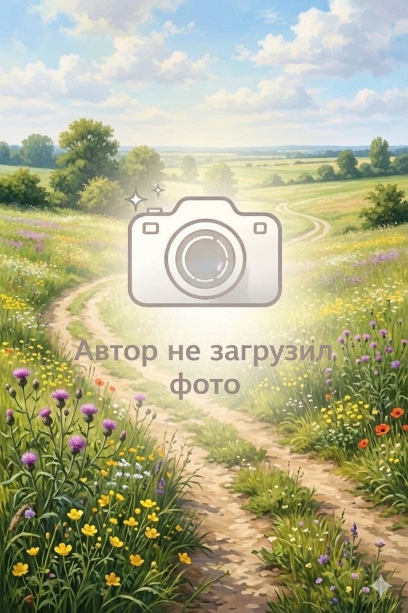 Земельный участок 5.29 сот., д Жилино